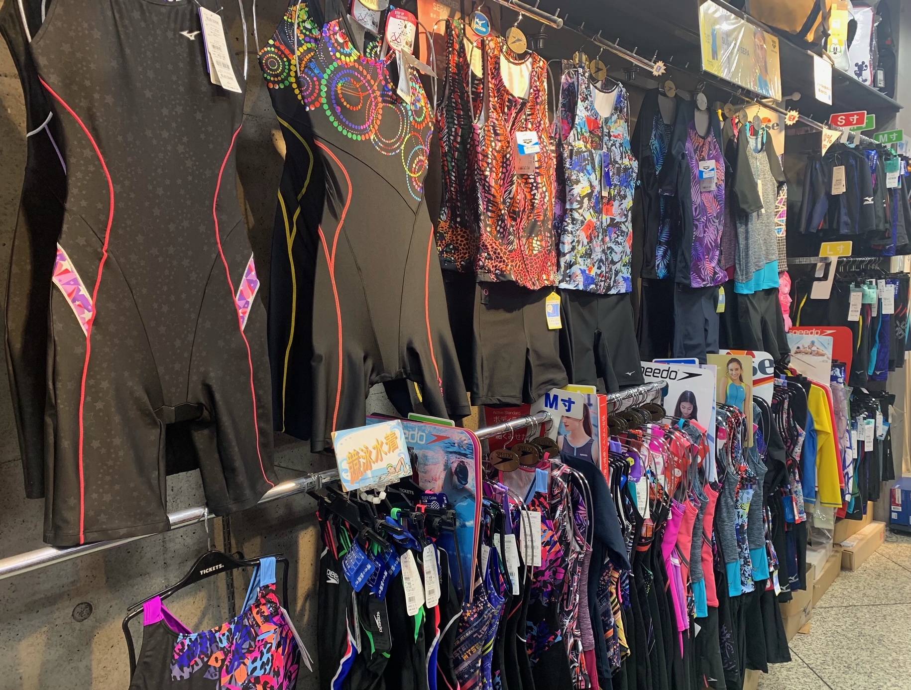 水着売場