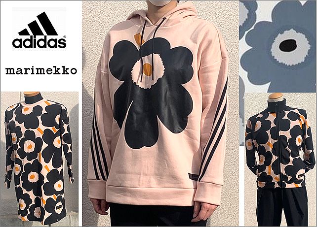 アディダス×マリメッコ